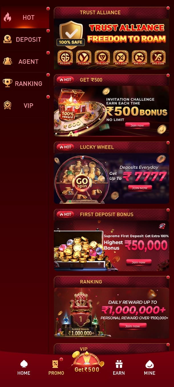 pe7 apk