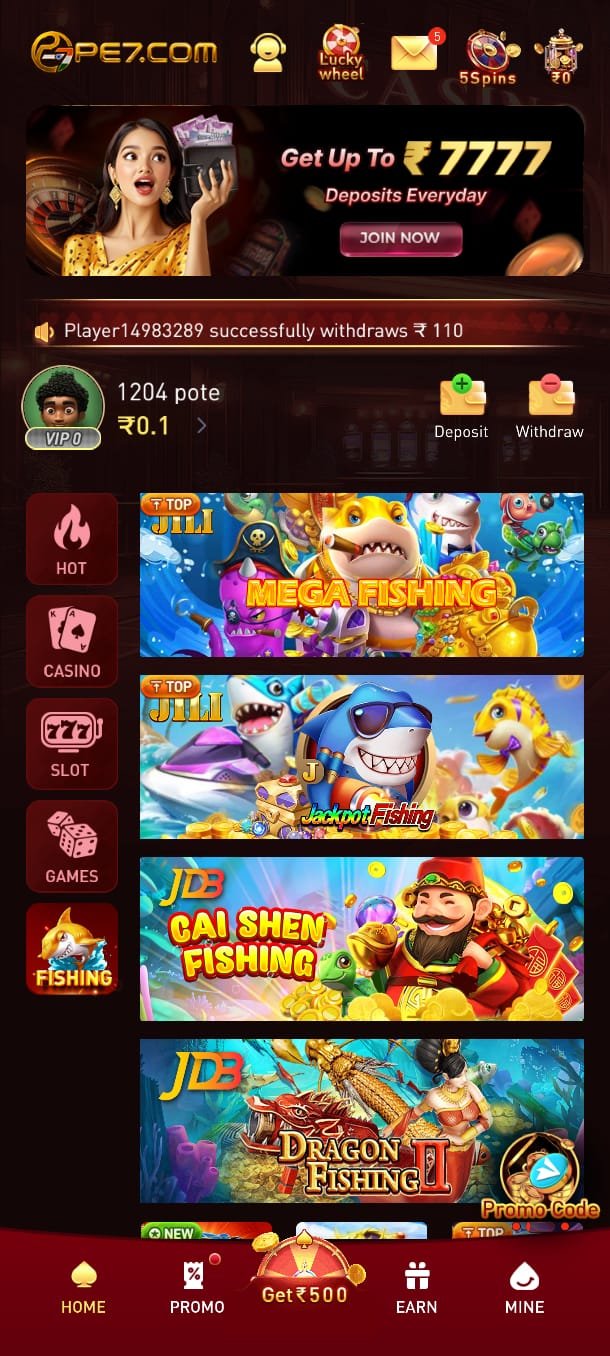 pe7 app