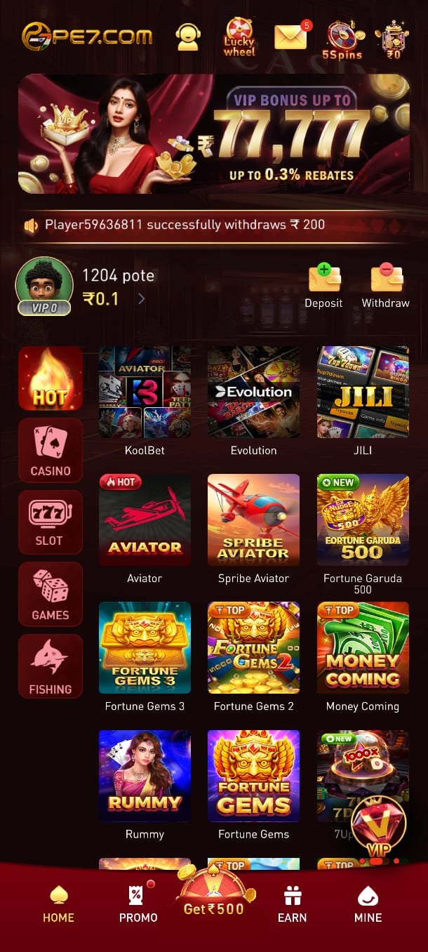 pe7